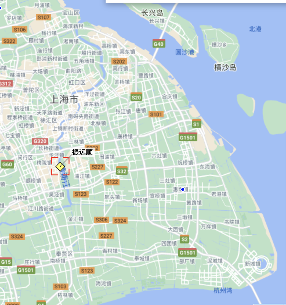 突发！散货船“振远顺”号撞击到浦东滨江塘桥渡口