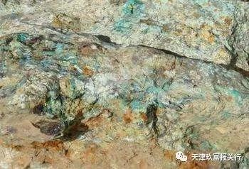 钴精矿 1.jpg 钴精矿 1.jpg